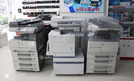 重慶復印機租賃